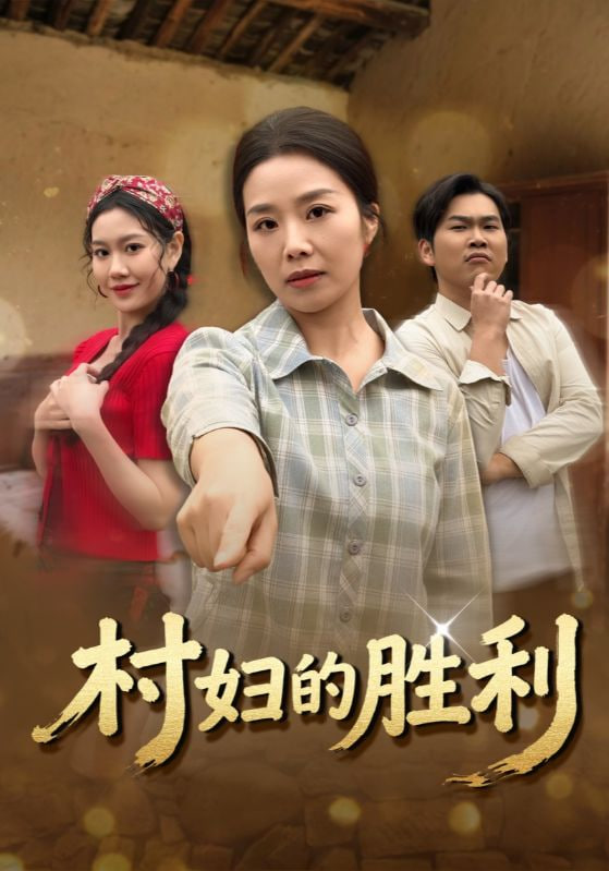 脱口秀大会