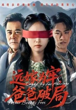 岁月如歌